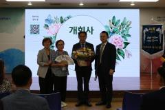 정자3동 주민총회12번 사진